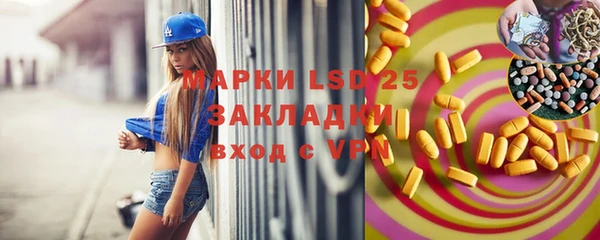 mix Богданович