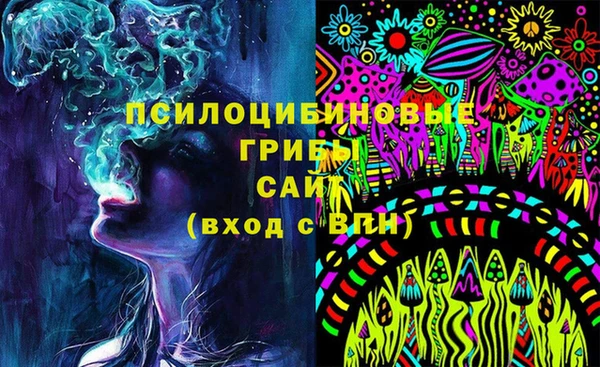 mix Богданович